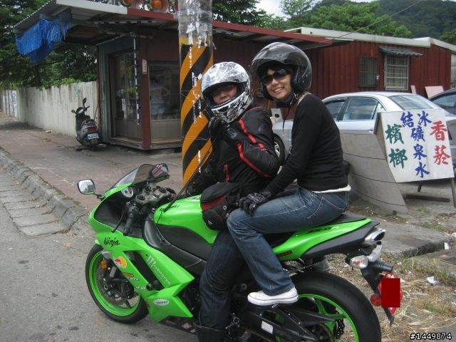 MyRoad旅遊週報~之台三竹東兜風趣!