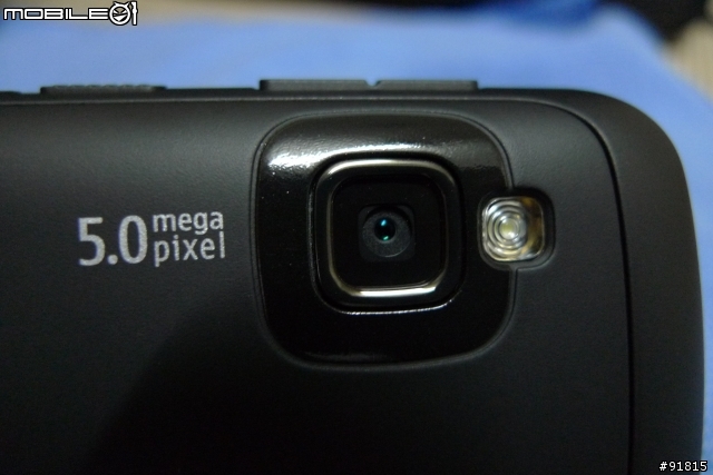 NOKIA C6 之 簡易開箱~ 2010/10/22 補送修經驗