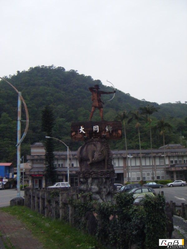 [分享]單日雙北挑戰之旅