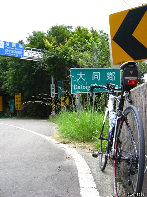 兩橫+蘇花  東進武嶺行