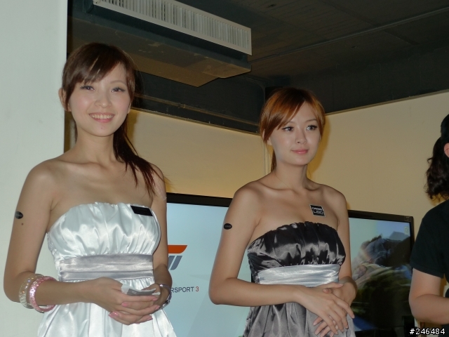 瞎瞇吼這「奇美Z系列」!!!--Z系列體驗會