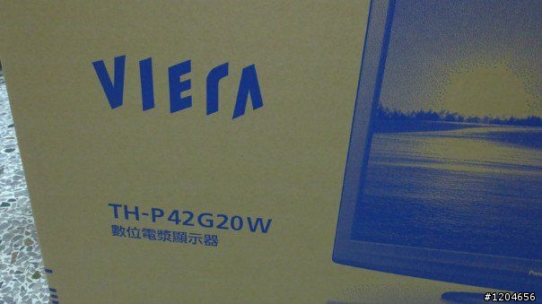 TH-P42G20W 剛送到嚕XD 出走41張小朋友...