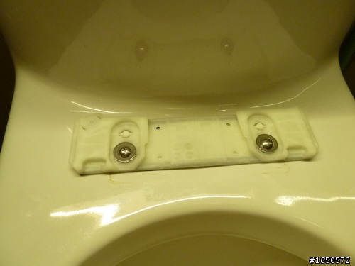 (開箱)Washlet TOTO TCF757-SR2 日本原裝免治馬桶座(粉色)