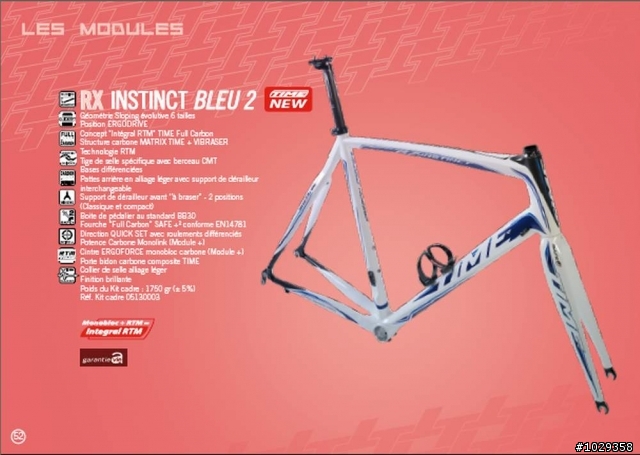 2011 Time 官方新版目錄(7樓增設英文電子檔)