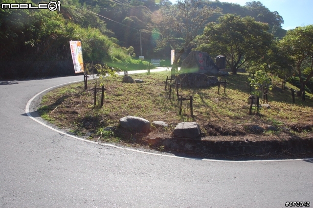 照片分享2010 8/15「太麻里金針山自行車挑戰大會師」
