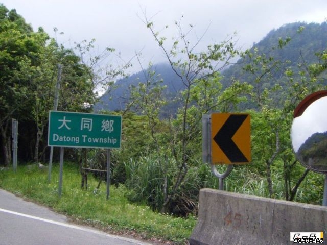 [分享]單日雙北挑戰之旅