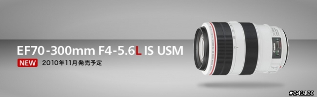 Canon發表60D及新鏡頭群