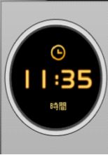 [開箱文] Bryton Rider 50 腳踏車專用導航機