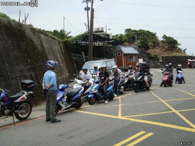 8/1(日) 九份、金山、北海岸 RV美食團 30台車大亂鬥 簽到 圖多慎入!!