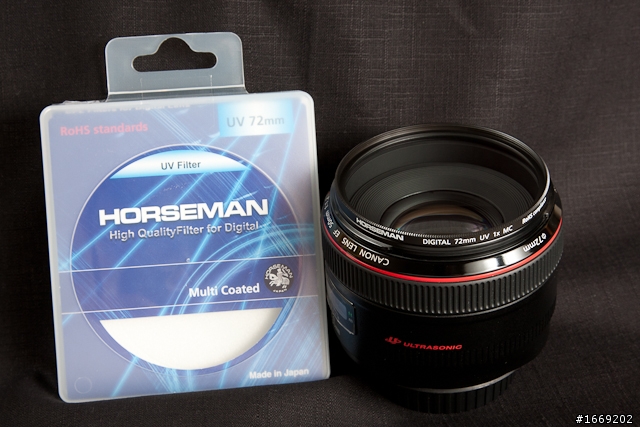 UV鏡新選擇 Horseman Digital HFC UV, MC RoHS UV