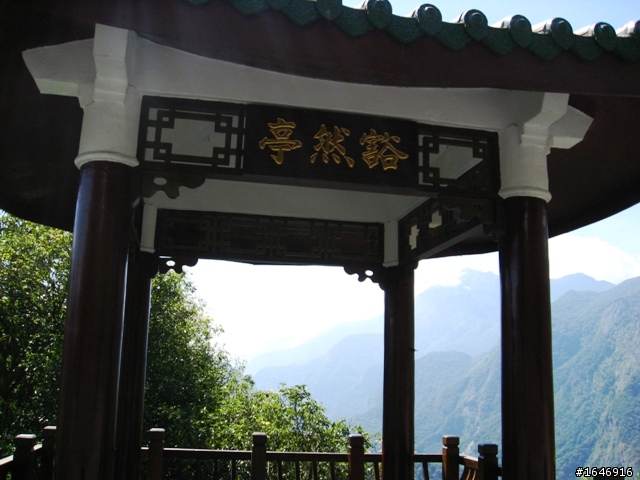 兩橫+蘇花  東進武嶺行