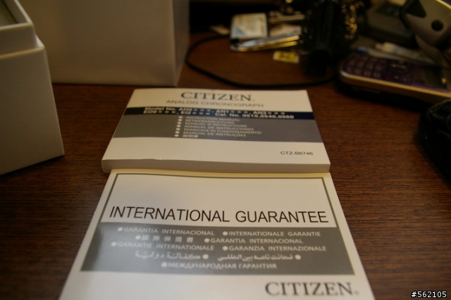 [開箱]天上摘下來的星星...請戴墨鏡