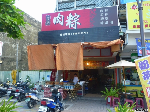 2010-08-15~我的生日~我的18耐~!(已附上速度記錄圖)
