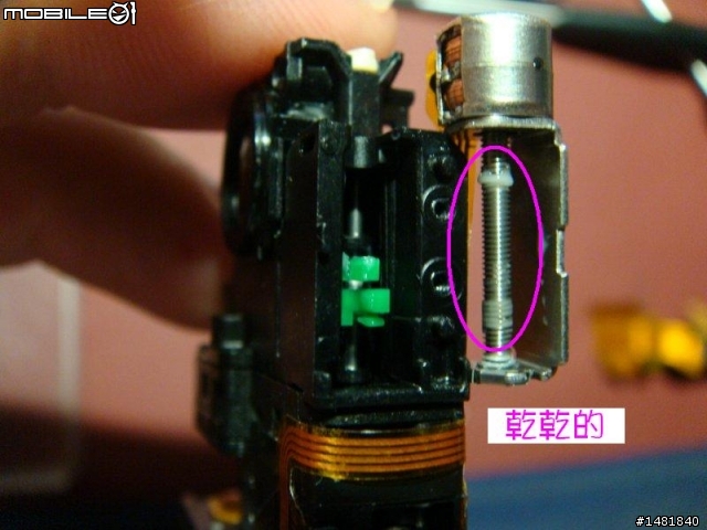 更新T300  防手震DIY維修&T20（2011年2月9日更新）