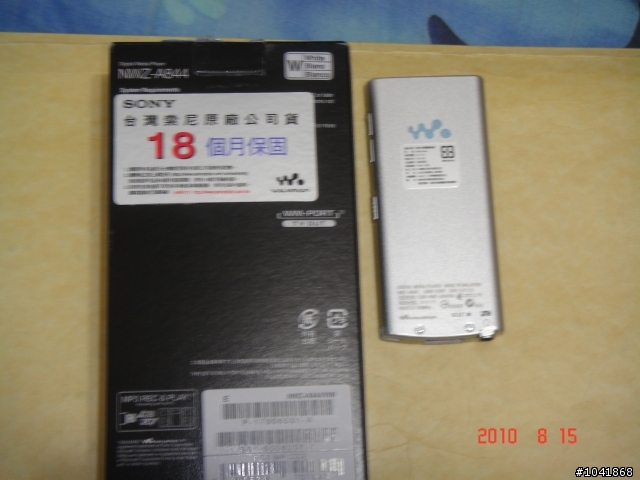 sony style NWZ-A844（8GB）(開箱文)(捕圖)