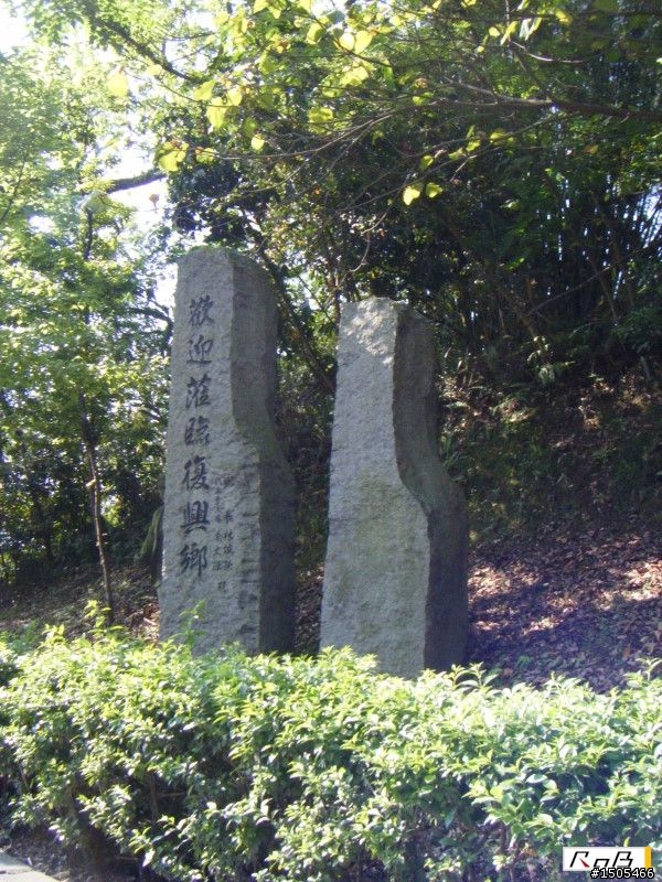 [分享]單日雙北挑戰之旅