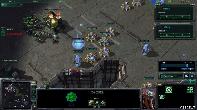 [分享]13分鐘 1V4 瘋狂電腦