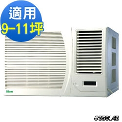 9坪多一點點的客廳要選冷氣