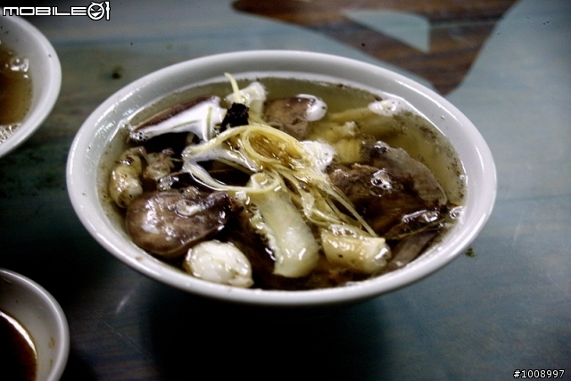 食草堂羊肉店