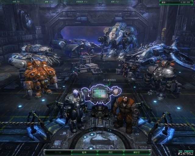 星海爭霸2 - 巫妖王之翼 the movie