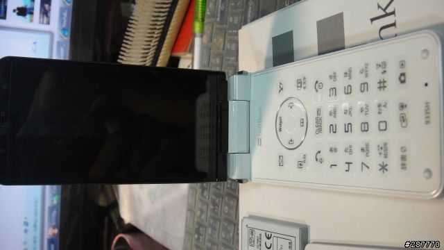 933sh 白色全新軟改不專業開箱文
