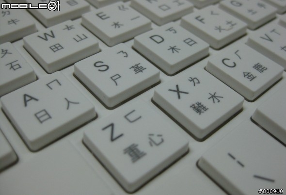 [開箱] TCK530純白巧克力鍵盤開箱