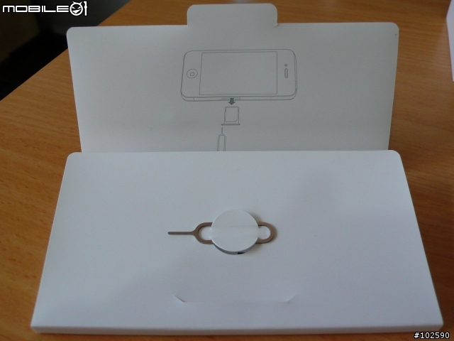 iPhone 4 + 保護殼 + 螢幕保護貼 (9/10 更新Apple原廠bumper)