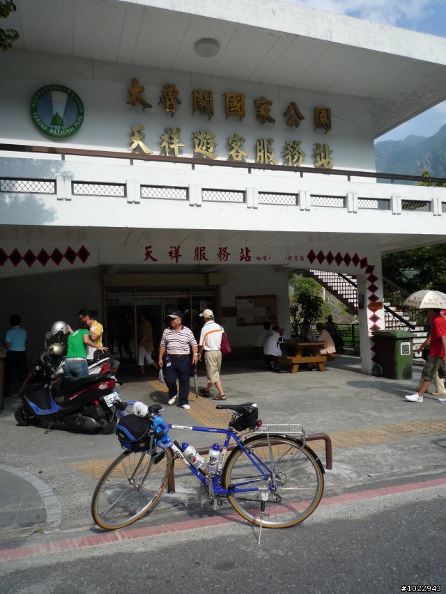 【台灣之美】碧海藍天七星潭，鬼斧神工太魯閣