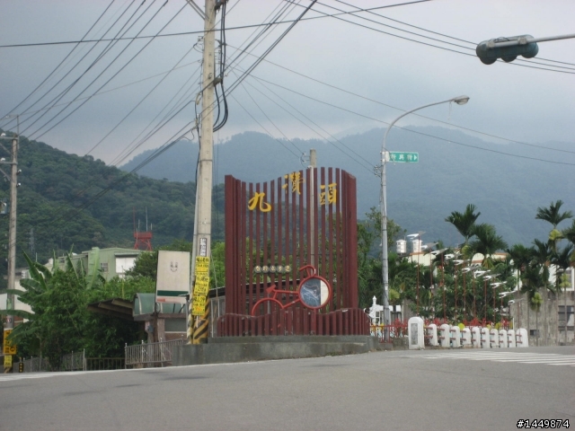 MyRoad旅遊週報~之台三竹東兜風趣!