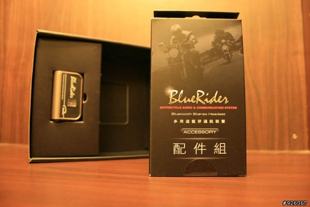 『心得開箱』(上集)改變你騎車模式的藍芽系統，BlueRider BSH-02