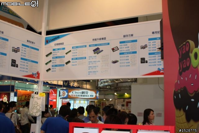 拜託神人推薦LCD或LCD電視