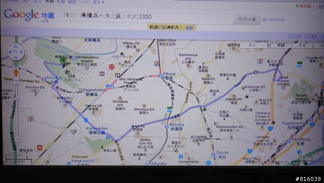 10/08/14 [X JAPAN 再会の夜]