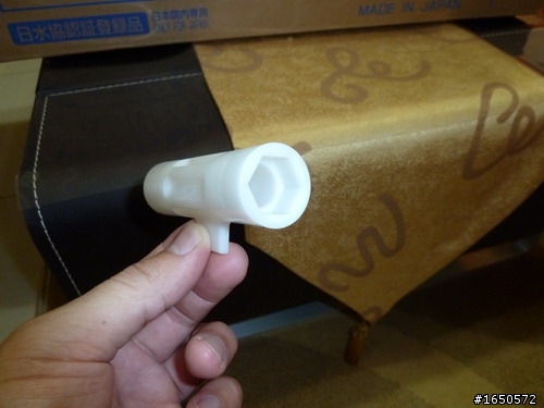 (開箱)Washlet TOTO TCF757-SR2 日本原裝免治馬桶座(粉色)