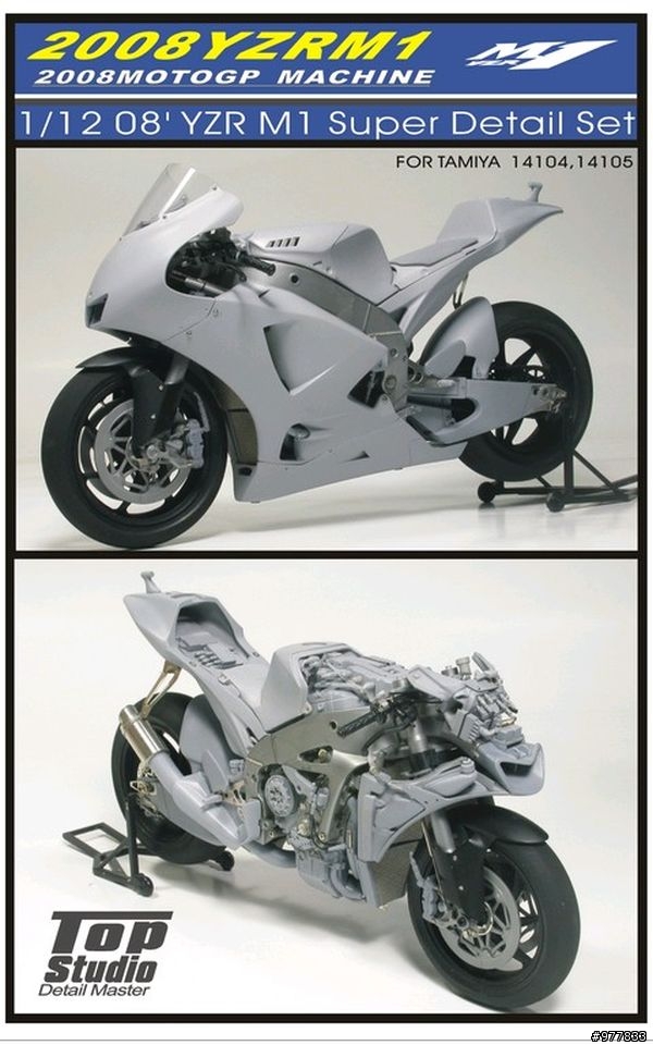 落落長之 YAMAHA YZR-M1 打造過程 (警告:圖多)
