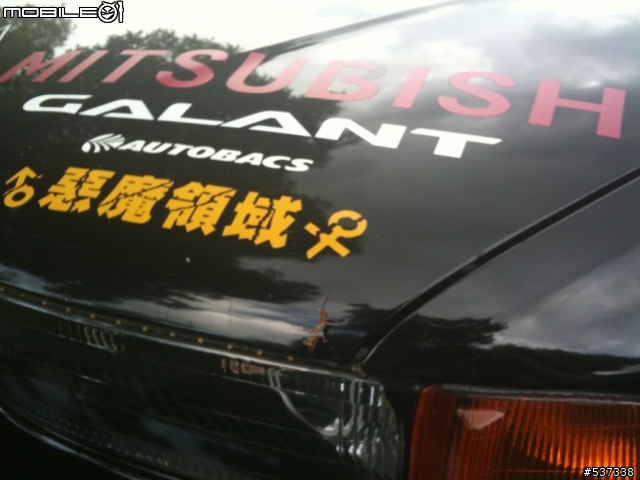 螳螂也是愛.....日系車的