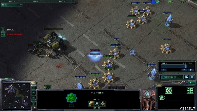 [分享]13分鐘 1V4 瘋狂電腦