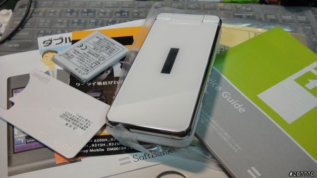 933sh 白色全新軟改不專業開箱文