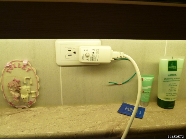 (開箱)Washlet TOTO TCF757-SR2 日本原裝免治馬桶座(粉色)
