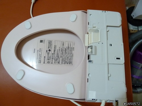 (開箱)Washlet TOTO TCF757-SR2 日本原裝免治馬桶座(粉色)