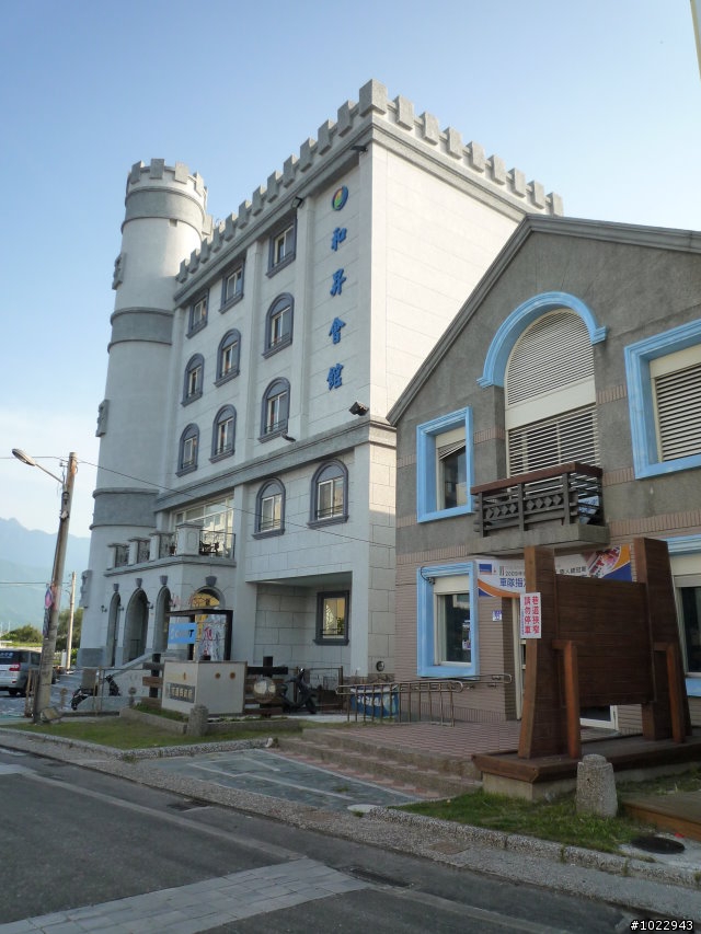 【台灣之美】碧海藍天七星潭，鬼斧神工太魯閣