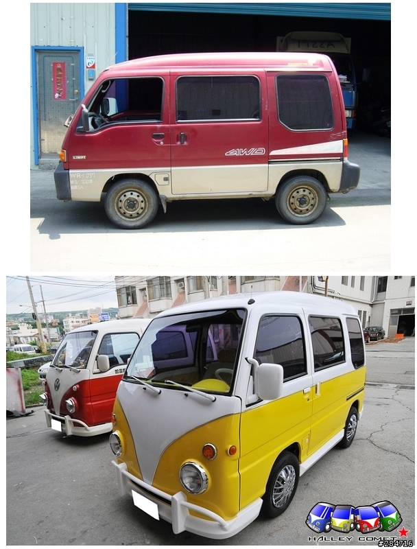 SUBARU金福相大改造! 變身福斯T1麵包車