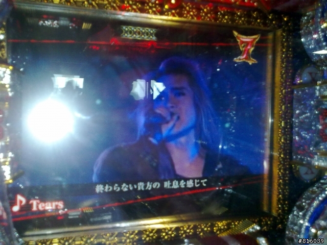 10/08/14 [X JAPAN 再会の夜]