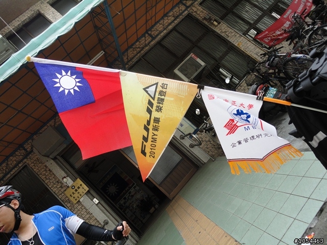 [遊記分享]FUJI贊助之瘋狂愛國環島行!  台北出發，順時針，風雨無阻上蘇花，九天歸來~圖多小心