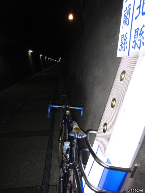 【遊記】3C(平溪雙溪礁溪)+桃源谷(扛車)+舊草嶺之旅