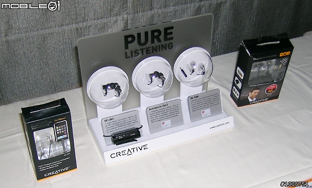[採訪]Creative發表新款藍芽無線喇叭