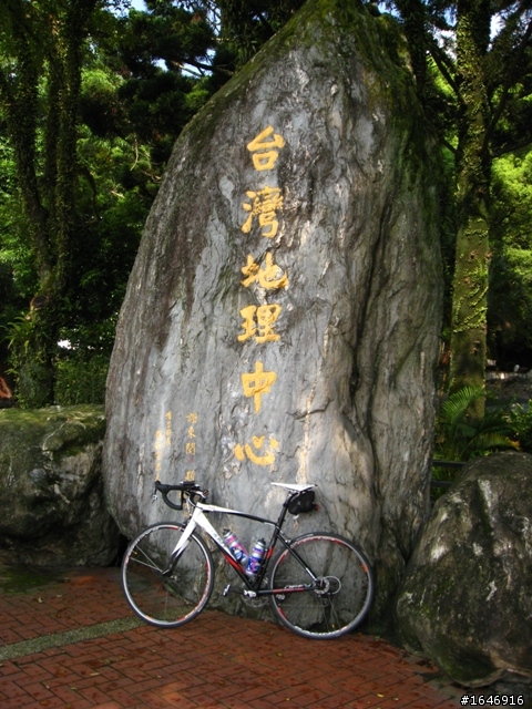兩橫+蘇花  東進武嶺行