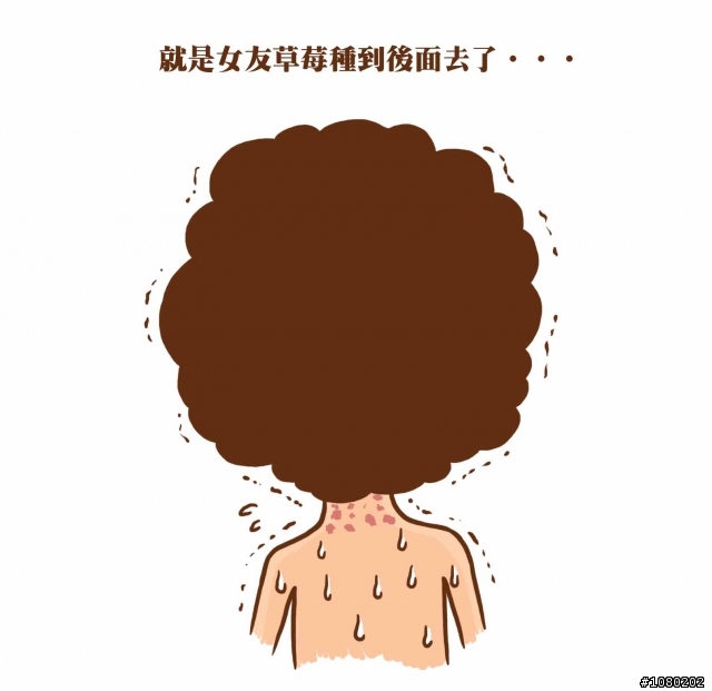 請問，衣領立起來到底要幹嘛？