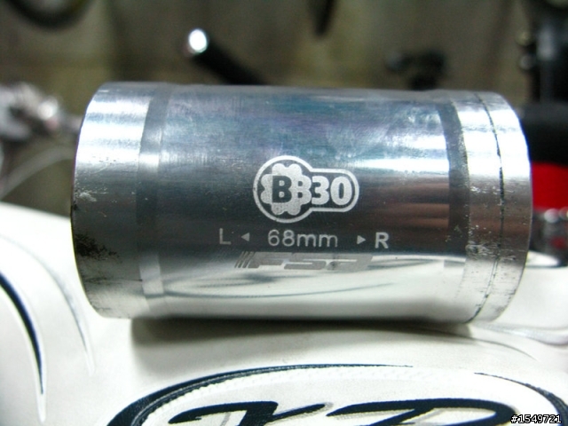 可搭配BB30車架的轉換成Φ24心軸用的轉換座