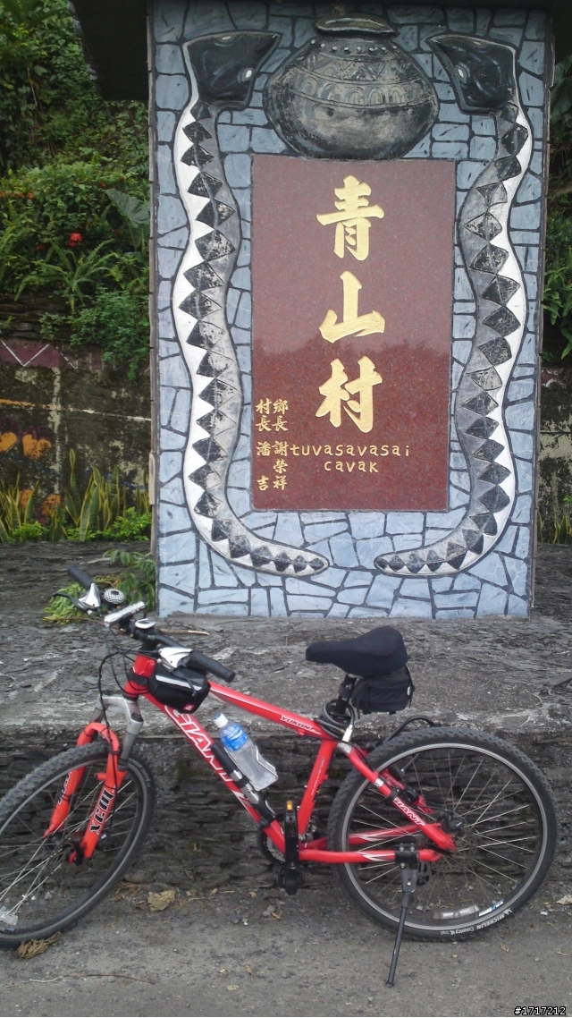 2010-08-21 大津瀑布一日遊