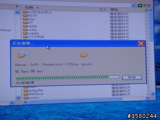 [開箱]出國必備、居家、旅行、自娛娛人最佳夥伴昇級版